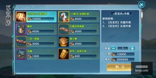 阿森纳青睐,英格兰本土,球员,最新百家乐洗水钱官网,最新百家乐洗水钱App下载,最新百家乐洗水钱娱乐平台,最新百家乐洗水钱网页版,最新百家乐洗水钱登录入口