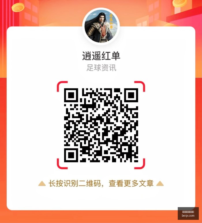 上海生物医,药周盛况,第一天精华,最新百家乐洗水钱官网,最新百家乐洗水钱App下载,最新百家乐洗水钱娱乐平台,最新百家乐洗水钱网页版,最新百家乐洗水钱登录入口