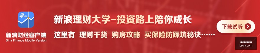 约基奇努力,至极,小波特直言,最新百家乐洗水钱官网,最新百家乐洗水钱App下载,最新百家乐洗水钱娱乐平台,最新百家乐洗水钱网页版,最新百家乐洗水钱登录入口