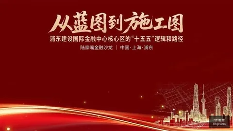 姚明抉择在即：上海助力条件曝光，加盟需携手寻外援及建场馆攻略