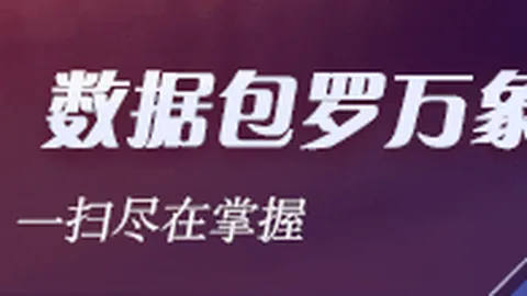 战术小队主机版大5试玩体验攻略，10月16日抢先开启