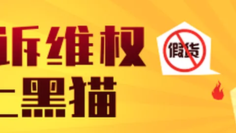 热门游戏更新，玩家热议新版本